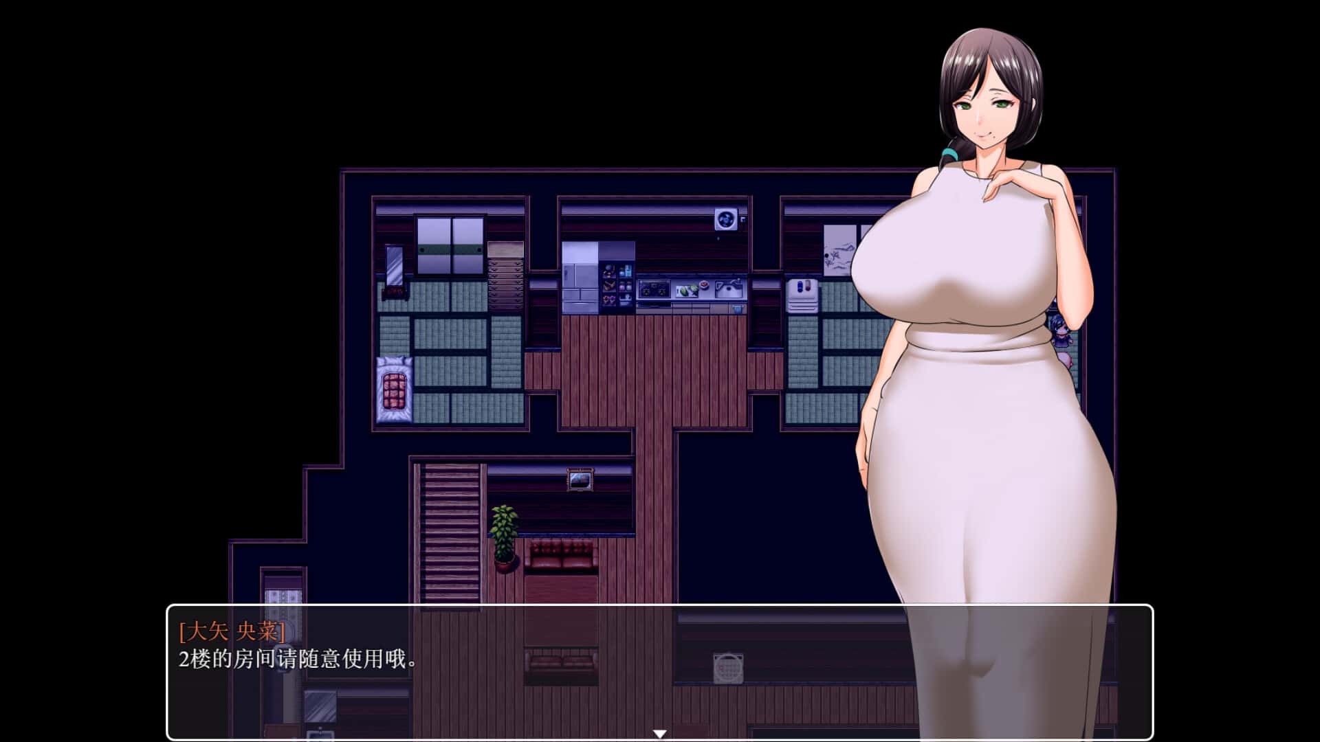 游戏画面2