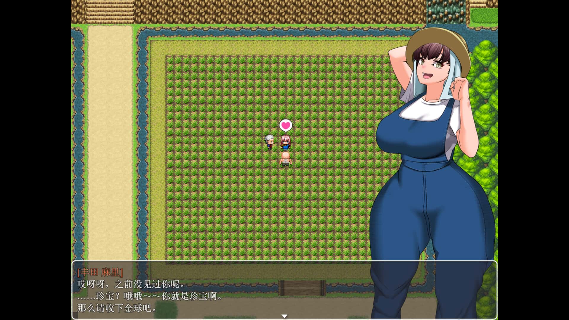 游戏画面1