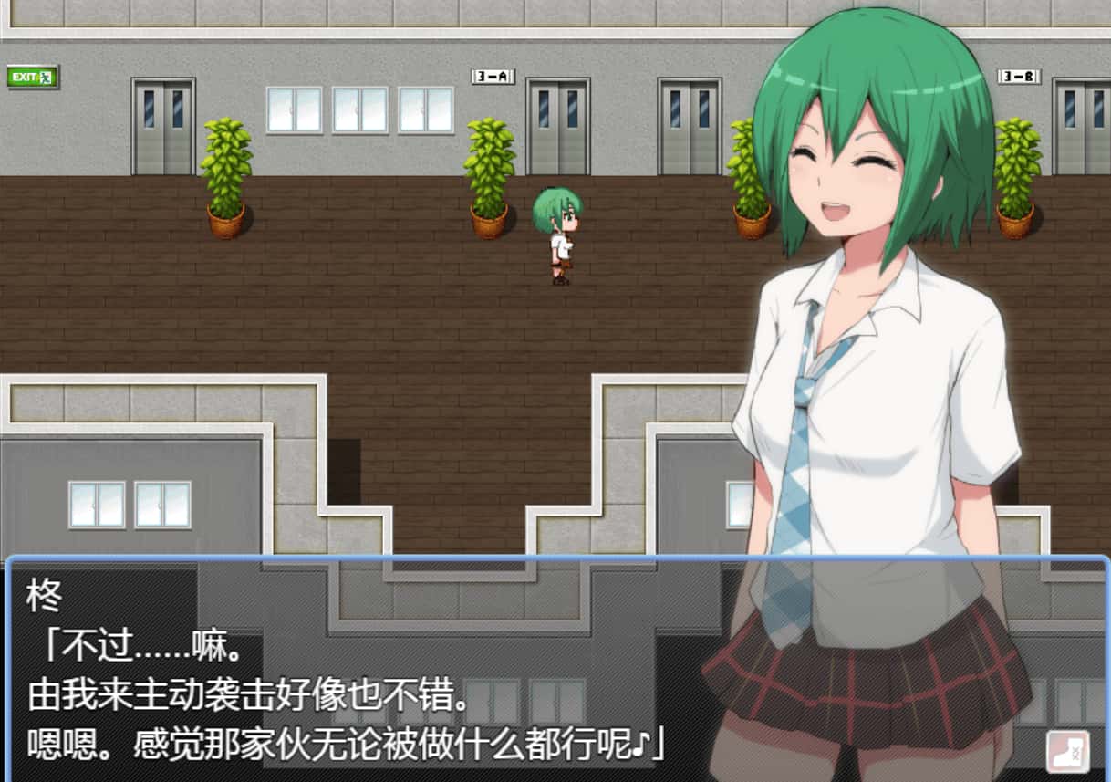 视觉数据2