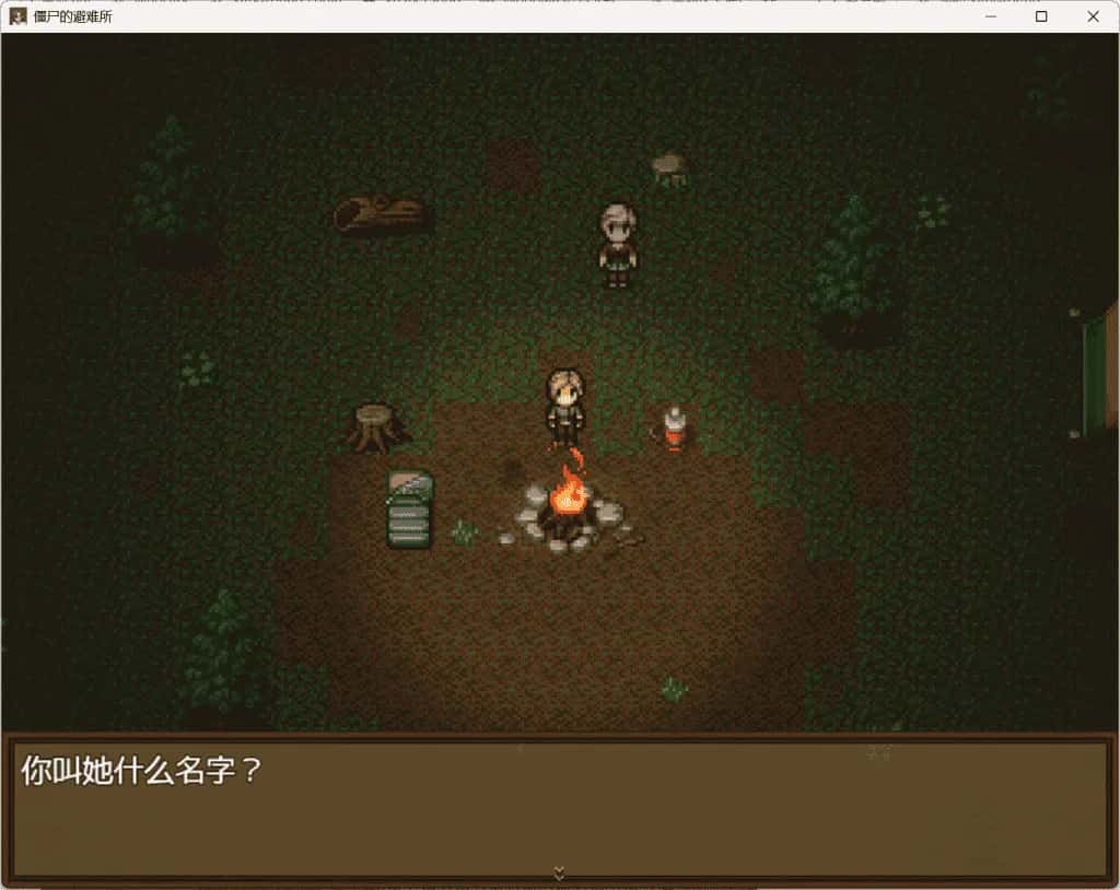 视觉数据1